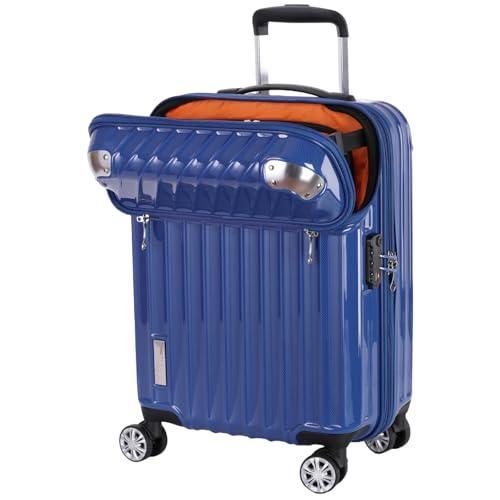 トラベリスト] キャリーケース スーツケース ジッパーキャリー 機内