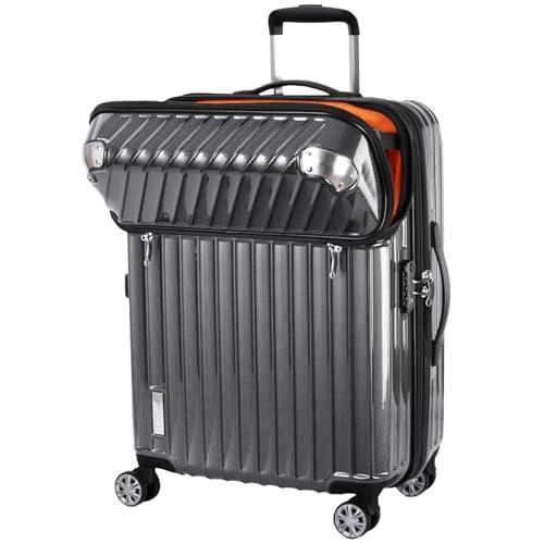 美品　トラベリスト　トップオープン　モーメント　拡張機能　キャリーケース　61L TRAVELIST キャリーケース モーメント M 61L 拡張時72L 5泊前後 無料