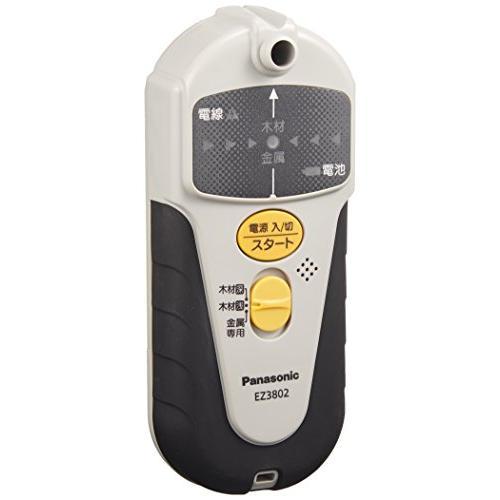 パナソニック(Panasonic) 壁うらセンサー 乾電池式 (単3乾電池2本) パナソニック(Panasonic) 壁うらセンサー 乾電池式 (単3乾電池2本