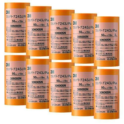 3M マスキングテープ 243J Plus 50mm 18mmセット 3M No.243J PLUS マスキングテープ 50mm×18M 20巻入 : ユリとソラ