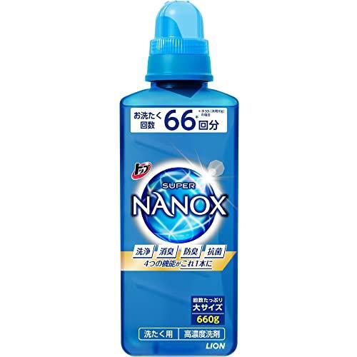 トップ ナノックス(NANOX)【大容量】トップ スーパーナノックス 蛍光剤