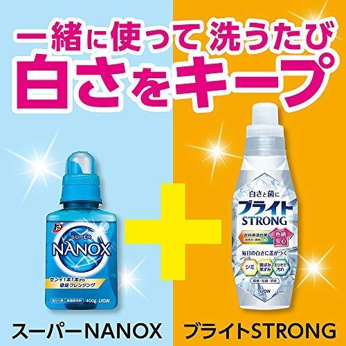 トップ ナノックス(NANOX)【大容量】トップ スーパーナノックス 蛍光剤