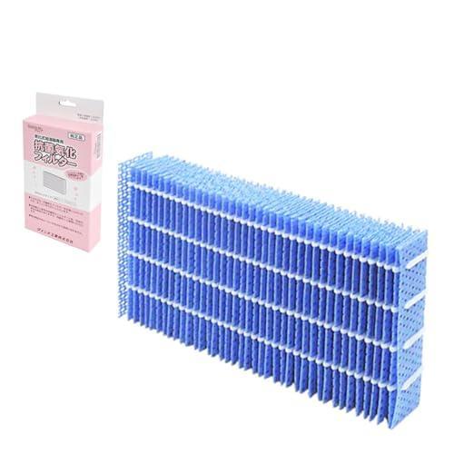 純正品】 ダイニチ (Dainichi) 加湿器 フィルター 交換用 抗菌気化
