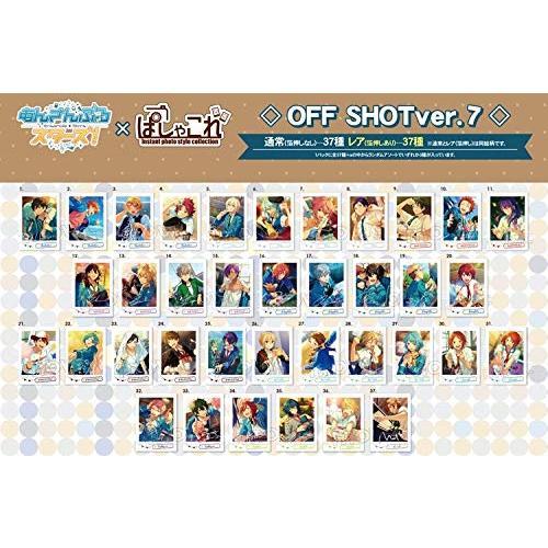 あんさんぶるスターズ! ぱしゃこれ OFF SHOT Ver.7 BOX商品 1BOX=10