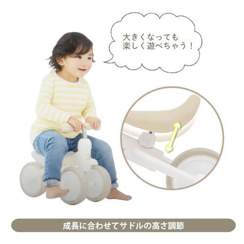 公式】アイデス D-Bike mini ワイド 三輪車 ペダルなし 屋内 幼児