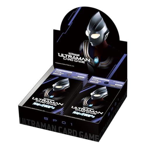 ウルトラマン カードゲーム ブースターパック01　地球の守護者たち【BP01】 ウルトラマン カードゲーム ブースターパック01 地球（ほし）の守護者