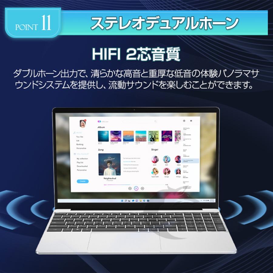 ノートパソコン 新品 安い windows11 CPU corei7 第12世代 SSD ノートパソコン 新品 安い windows11 CPU corei7 第12世代 SSD