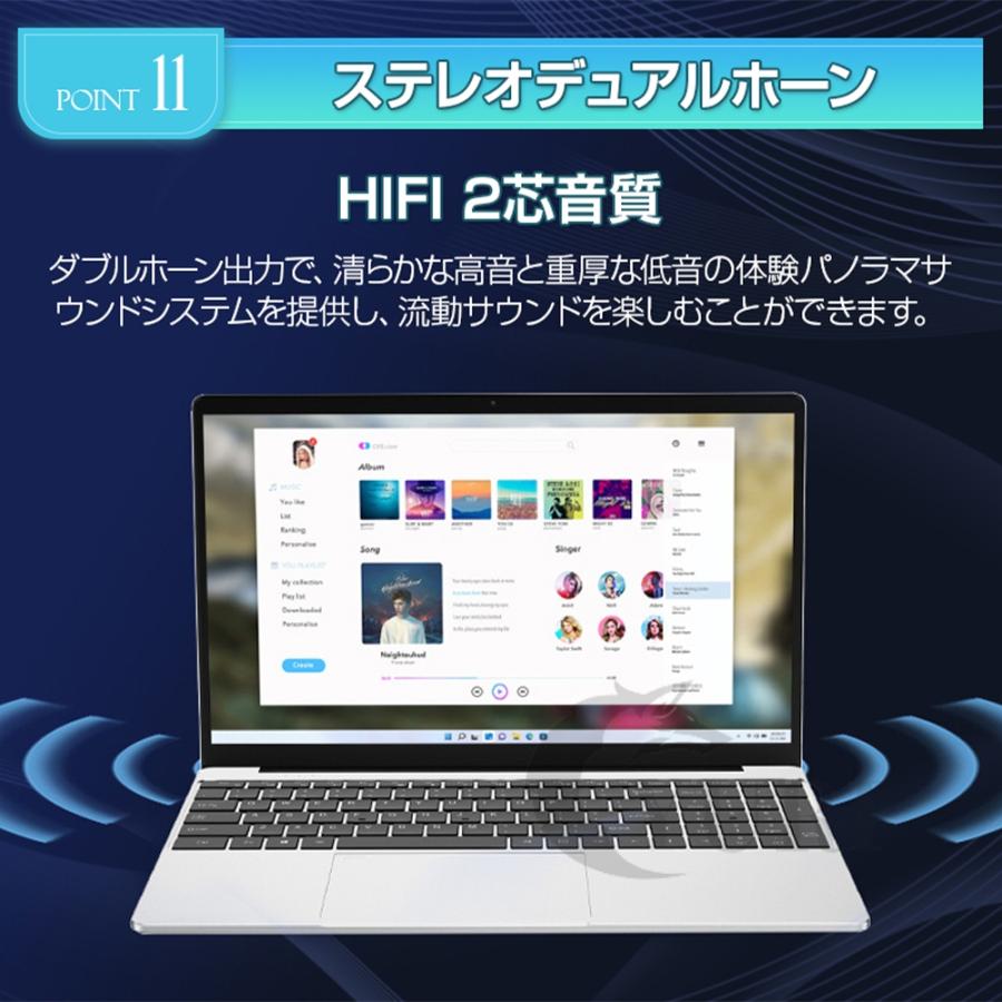 ノートパソコン 新品 安い windows11 CPU corei7 第12世代 SSD 2TB メモリ32GB N5095 カメラ office付き 15.6インチ 軽い 2024 おすすめ メモリ16GB カメラ｜yuriwww-shop｜18