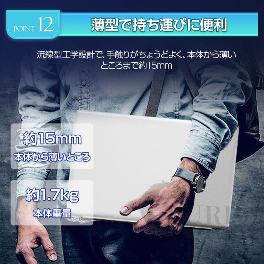 ノートパソコン 新品 安い windows11 CPU corei7 第12世代 SSD ノートパソコン 新品 安い windows11 CPU corei7 第12世代 SSD