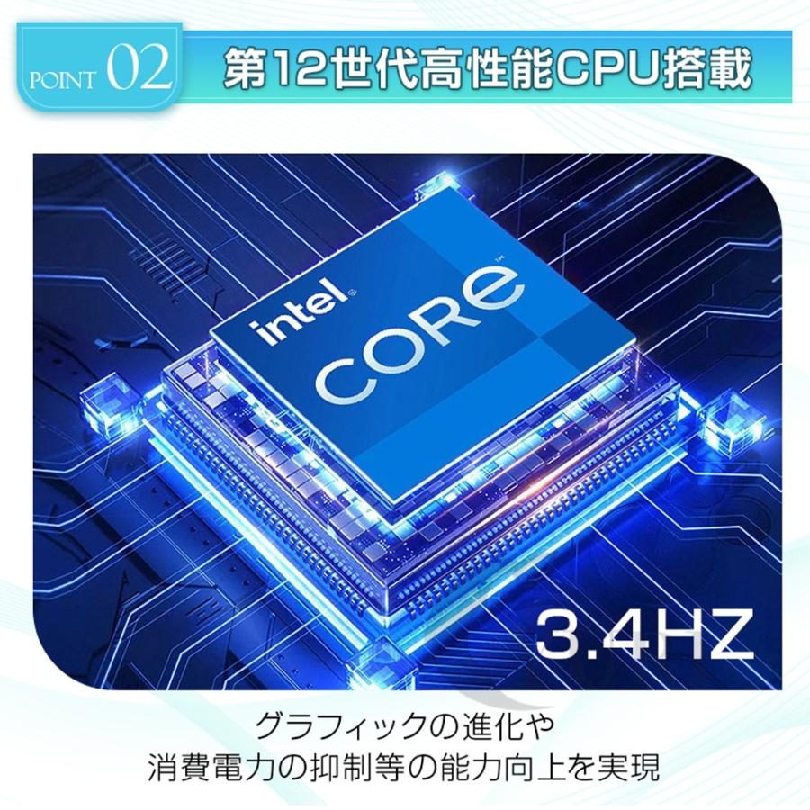 ノートパソコン 新品 安い windows11 CPU corei7 第12世代 SSD 2TB メモリ32GB N5095 カメラ office付き 15.6インチ 軽い 2024 おすすめ メモリ16GB カメラ｜yuriwww-shop｜05