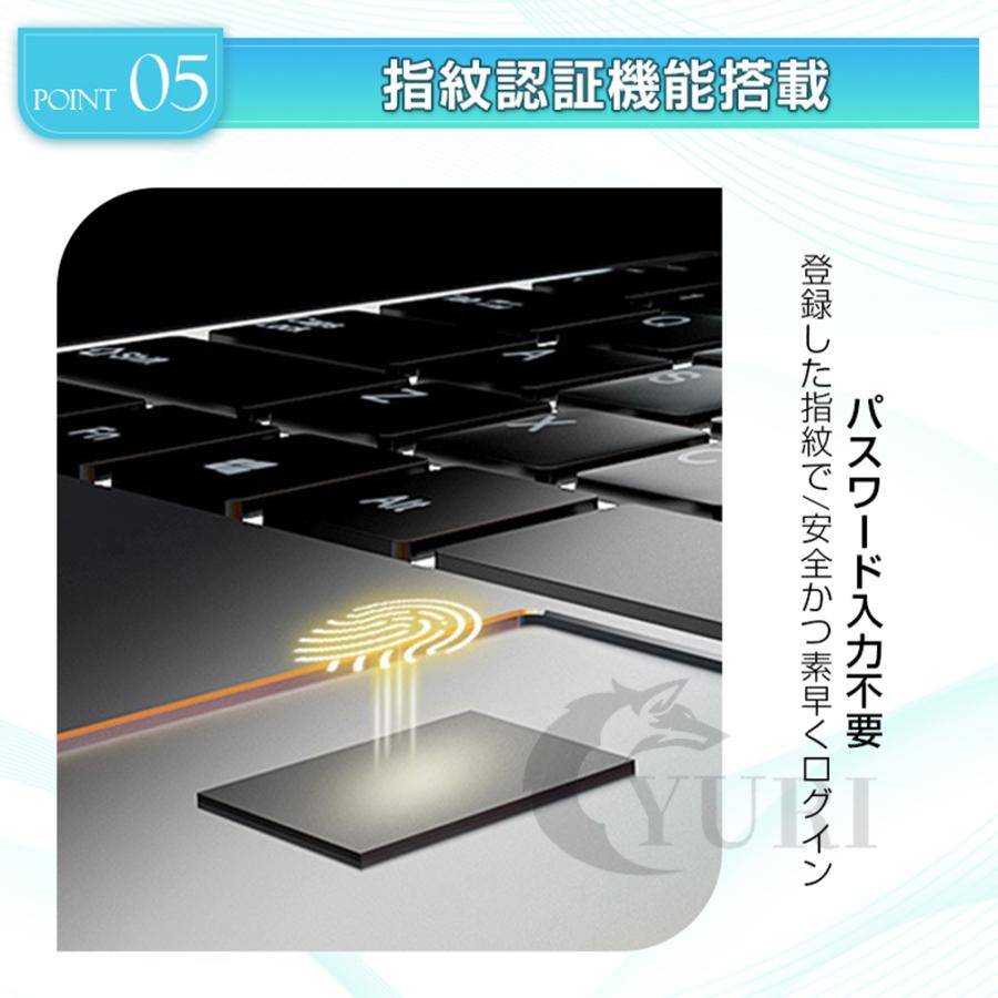 ノートパソコン 新品 安い windows11 CPU corei7 第12世代 SSD ノートパソコン 新品 安い windows11 CPU corei7 第12世代 SSD