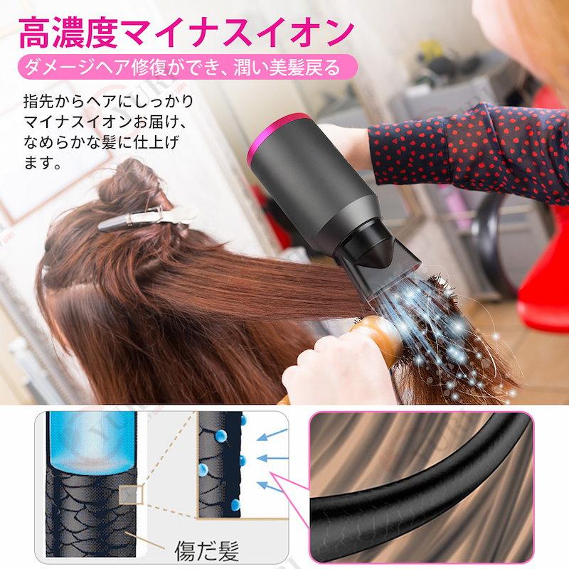 ドライヤー 速乾 大風量 静音 軽量 安い イオン ヘアー ドライヤー 速乾 大風量 静音 軽量 安い イオン ヘアー
