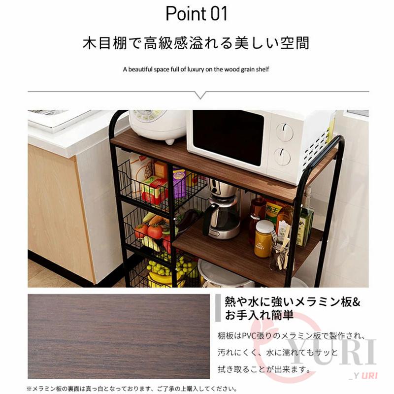 レンジ台 食器棚 電子レンジ対応 キッチンラック オーブン レンジ台 食器棚 電子レンジ対応 キッチンラック オーブン