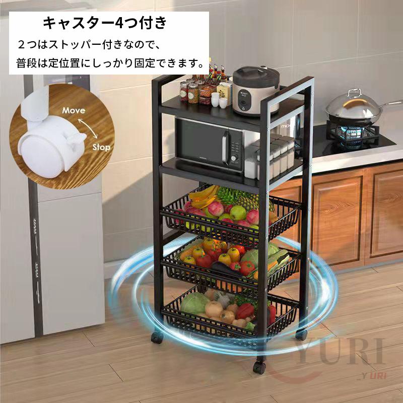 レンジ台 食器棚 スリム 幅50 幅60 おしゃれ キャスター付き レンジ台 食器棚 スリム 幅50 幅60 おしゃれ キャスター付き