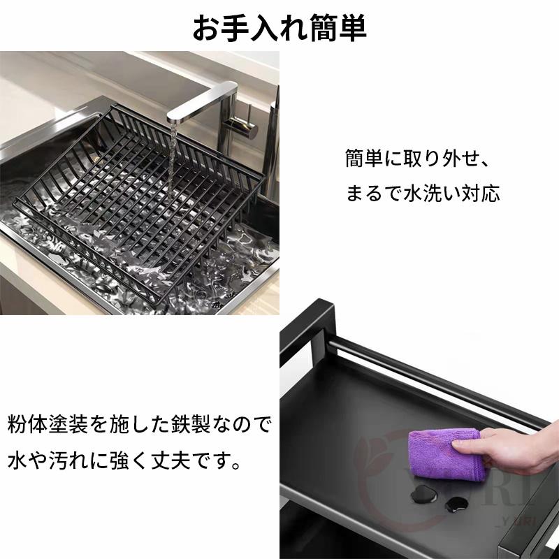 レンジ台 食器棚 スリム 幅50 幅60 おしゃれ キャスター付き レンジ台 食器棚 スリム 幅50 幅60 おしゃれ キャスター付き