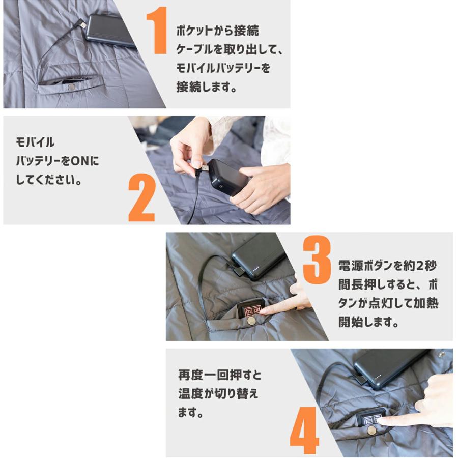電気毛布 電気ブランケット usb 6ヶ所発熱 敷き毛布 掛け毛布 3 電気毛布 電気ブランケット usb 6ヶ所発熱 敷き毛布 掛け毛布 3