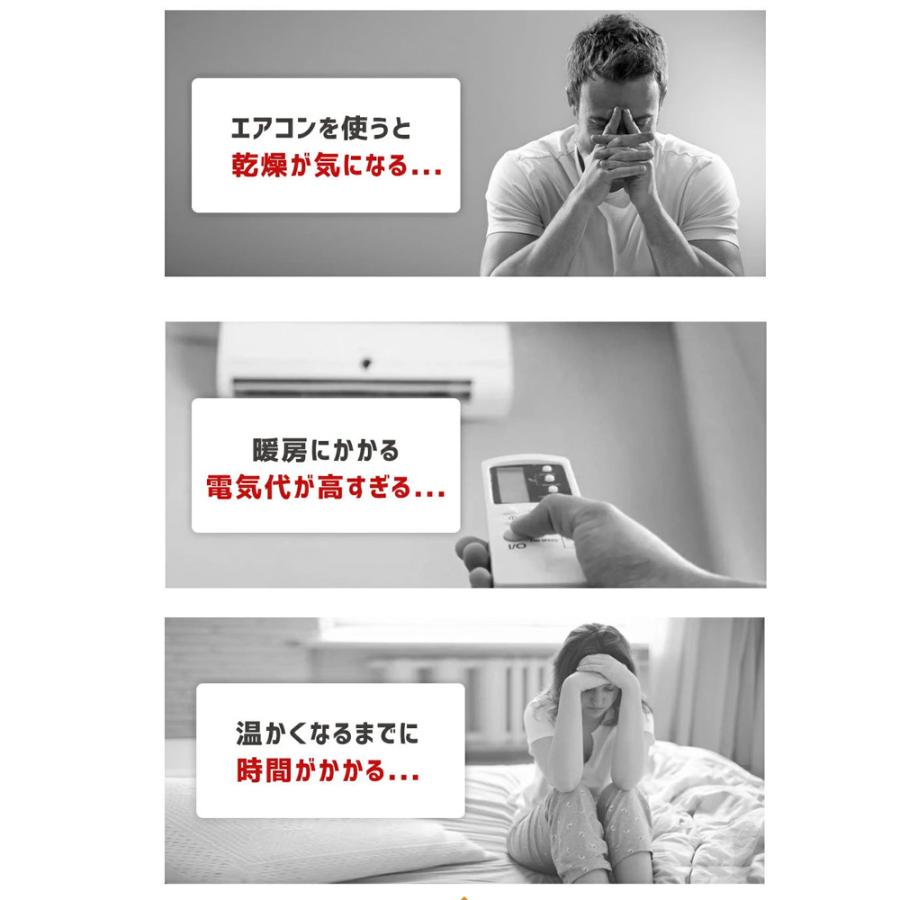 電気毛布 電気ブランケット usb 6ヶ所発熱 敷き毛布 掛け毛布 3 電気毛布 電気ブランケット usb 6ヶ所発熱 敷き毛布 掛け毛布 3