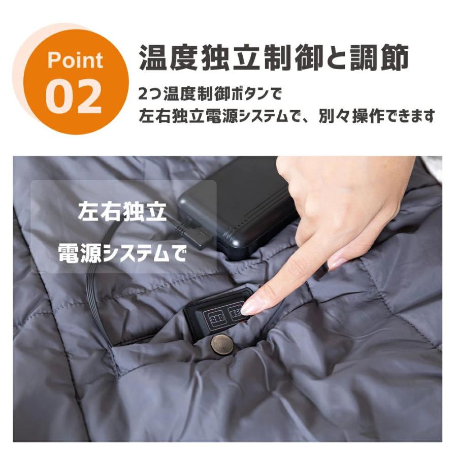電気毛布 電気ブランケット usb 6ヶ所発熱 敷き毛布 掛け毛布 3 電気毛布 電気ブランケット usb 6ヶ所発熱 敷き毛布 掛け毛布 3