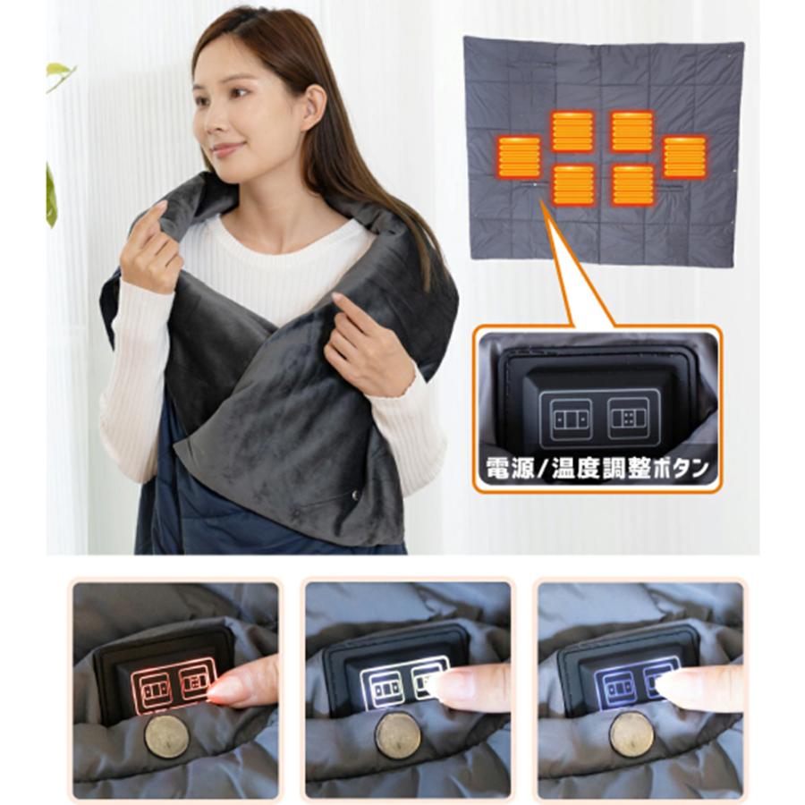 電気毛布 電気ブランケット usb 6ヶ所発熱 敷き毛布 掛け毛布 3 電気毛布 電気ブランケット usb 6ヶ所発熱 敷き毛布 掛け毛布 3