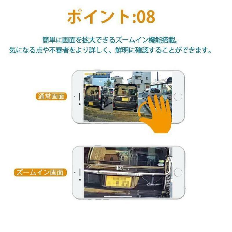 防犯カメラ 屋外 ソーラー ワイヤレス 2.4/5GHz+AI超広角】防犯カメラ ワイヤレス 屋外 監視カメラ 200