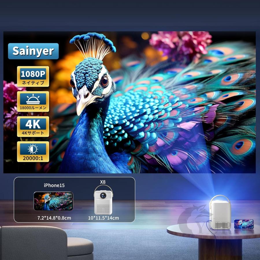 プロジェクター 本体 家庭用 4K対応 android tv搭載 18000LM プロジェクター 本体 家庭用 4K対応 android tv搭載 18000LM