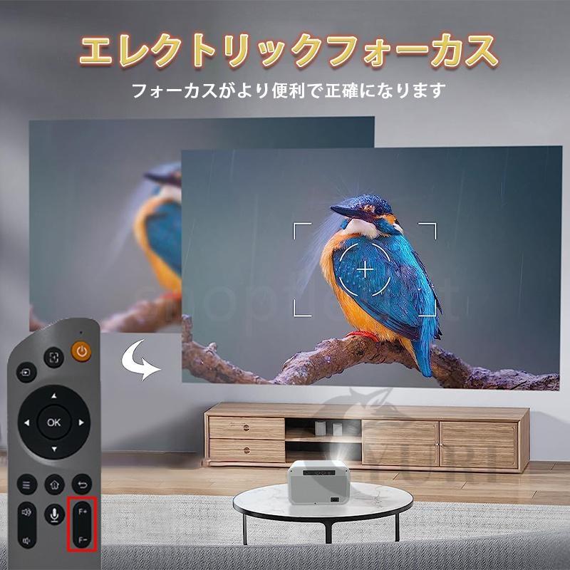 プロジェクター 小型 4k対応 1080P Android WIFI Bluetooth 天井 ー台 家庭用 高性能 高画質 スクリーン 安い 自立式 天井投影 設置 距離投影 軽量 台形補正｜yuriwww-shop｜17