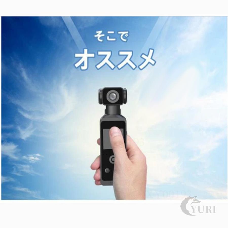 アクションカメラ 小型 4K 5K 高画質 270度回転レ 30M 防水 ンズ アクションカメラ 小型 4K 5K 高画質 270度回転レ 30M 防水 ンズ