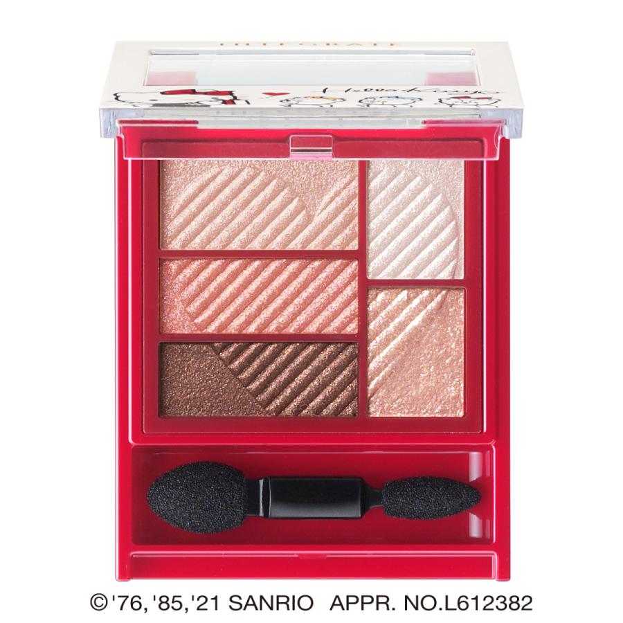 資生堂公認shop 限定 インテグレート トリプルレシピアイズ Pk704 半額 ハローキティ 限定デザイン ｋ