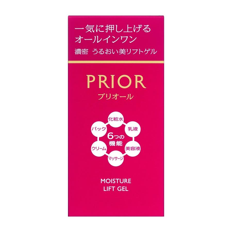 資生堂公認SHOP】【送料無料】プリオール うるおい美リフトゲル : ゆり