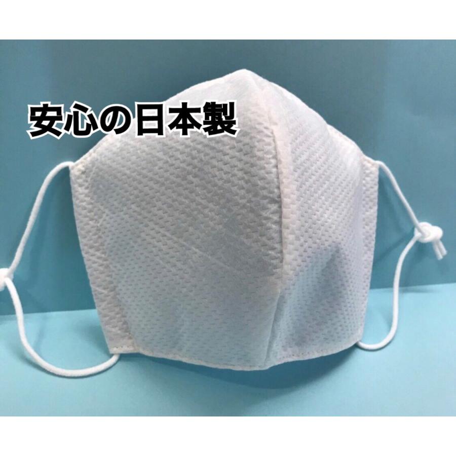 得！抗ウイルス・制菌加工 高機能布マスク M/L ８袋セット 日本製 JAPAN マスク 軽い 美肌 高機能 スポーツ洗える 呼吸が楽 立体 大判 日本製