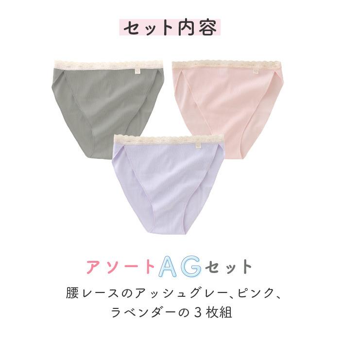 ふんどしパンツ 女性用 レディース ふんどし パンツ ショーツ 褌 締め付けない おやすみパンツ 綿100 送料無料 3枚組 Tu410 Yuruneru 通販 Yahoo ショッピング