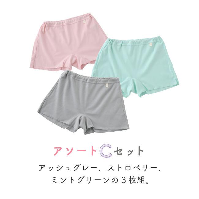 トランクス 女性用 レディース ショーツ パンツ おやすみパンツ ボクサーパンツ 一分丈 締めつけない 深履き 日本製 送料無料 3枚組 Tu422 Yuruneru 通販 Yahoo ショッピング