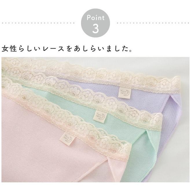 ショーツ 綿 ふんどし 褌 レディース パンツ 下着 女性用 S M L LL 3L