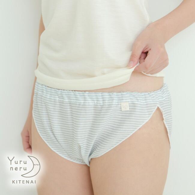 ❀ゆーんページです。ふわかるパンツ。ふんてぃ、ふんどしパンツ❀ ショーツ 綿 ふんどし 褌 レディース パンツ 下着 女性用 S M L