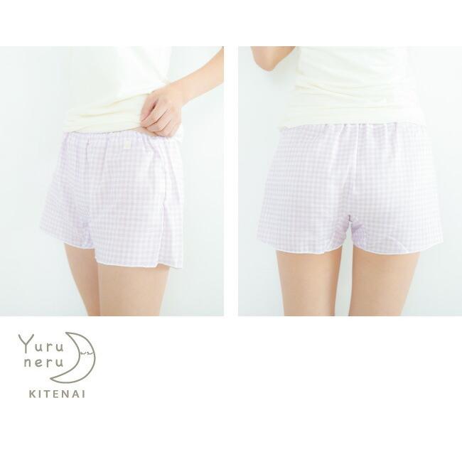 ショーツ トランクス おやすみパンツ ボクサーパンツ ボックスショーツ タップパンツ レディース 女性用 締めつけない 日本製 綿100 ガーゼ U423 Yuruneru 通販 Yahoo ショッピング