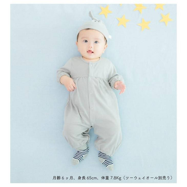 ベビー服 帽子 新生児 女の子 男の子 秋 冬 春 夏 ベビー 服 赤ちゃん 日本製 出産祝い ギフト プレゼント U91 Yuruneru 通販 Yahoo ショッピング