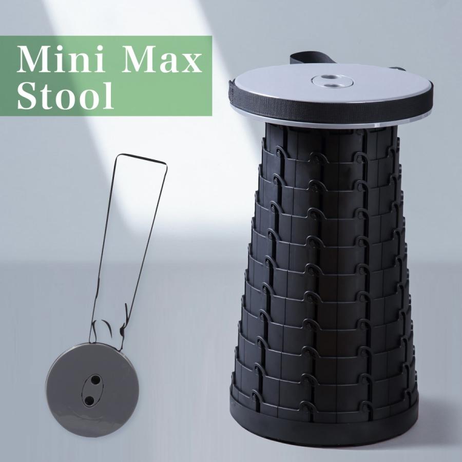 ミニマックススツール Mini Max Stool まるで魔法 1秒で開閉可能 折りたたみ椅子 アウトドアチェア 国内正規品 軽量 コンパクト 小型 耐荷重120kg Minimaxstool Fukada Kogyo Ltd 通販 Yahoo ショッピング