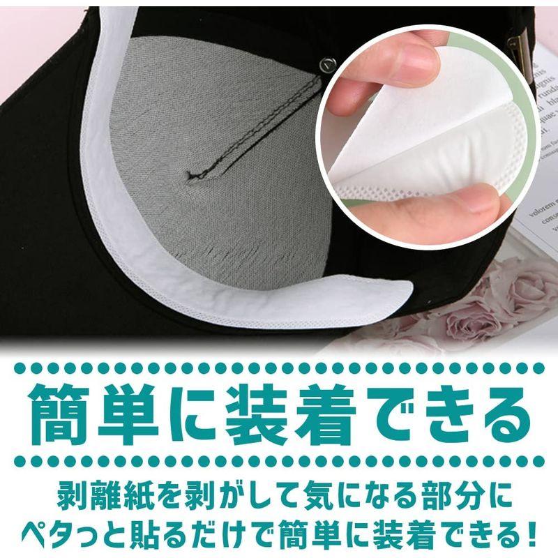 店舗良い汗取りパッド 不織布 使い切りタイプ ワイシャツ 襟 帽子 額 大容量 120枚セット 貼るだけ カット可能 汗取りパッド 帽子用 汗取りパッド 化粧汚れ防止 高吸収ポリマー 使い切りタイプ 22枚