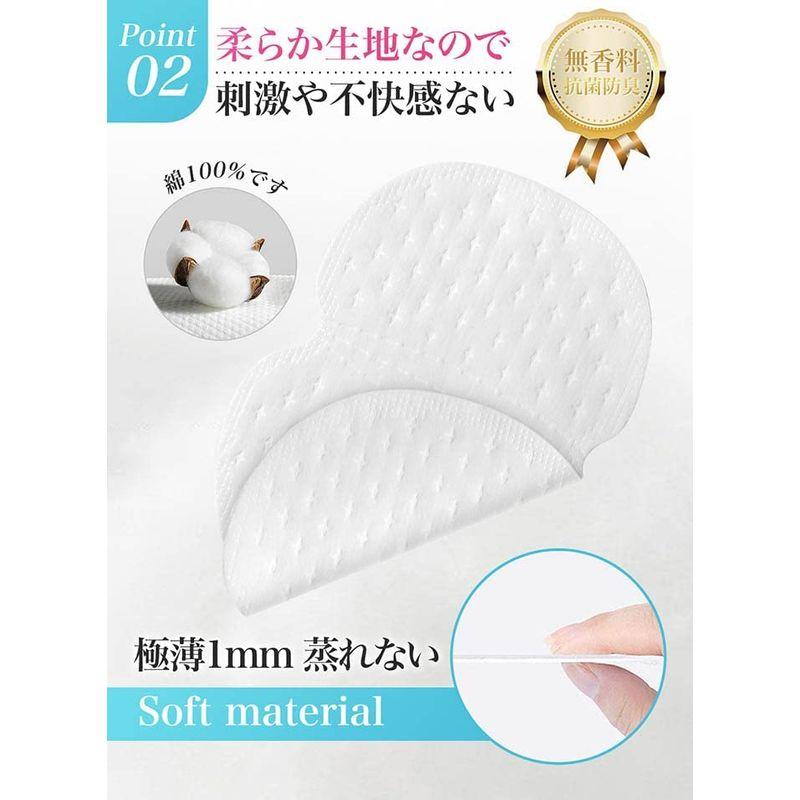 予約販売 脇汗パット 100枚 強粘着 無香料 汗ジミ 汗 わき パット 防臭 使い捨て オマケ付 脇汗パット 100枚 無香料 汗ジミ 汗 脇 パット 防臭 使い捨て