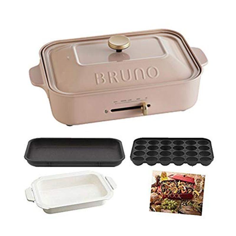 最大70 オフ ブルーノbrunoブルーノコンパクトホットプレート本体プレート3種 たこ焼きセラミックコート鍋平面 レシピブック付き ピンクベージュpinkピンクベージュおすすめおしゃれかわいい 炊飯器 精米機 Www Abtrs Com