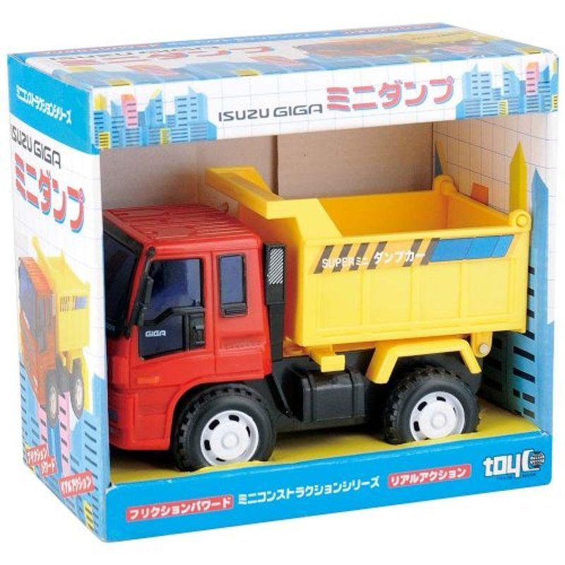 815円 消費税無し いすゞギガ ミニコンストラクション ミニダンプ