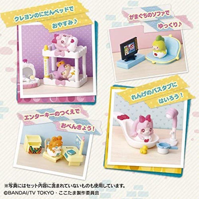 ヒミツのここたま はじめての家具セット 即日発送