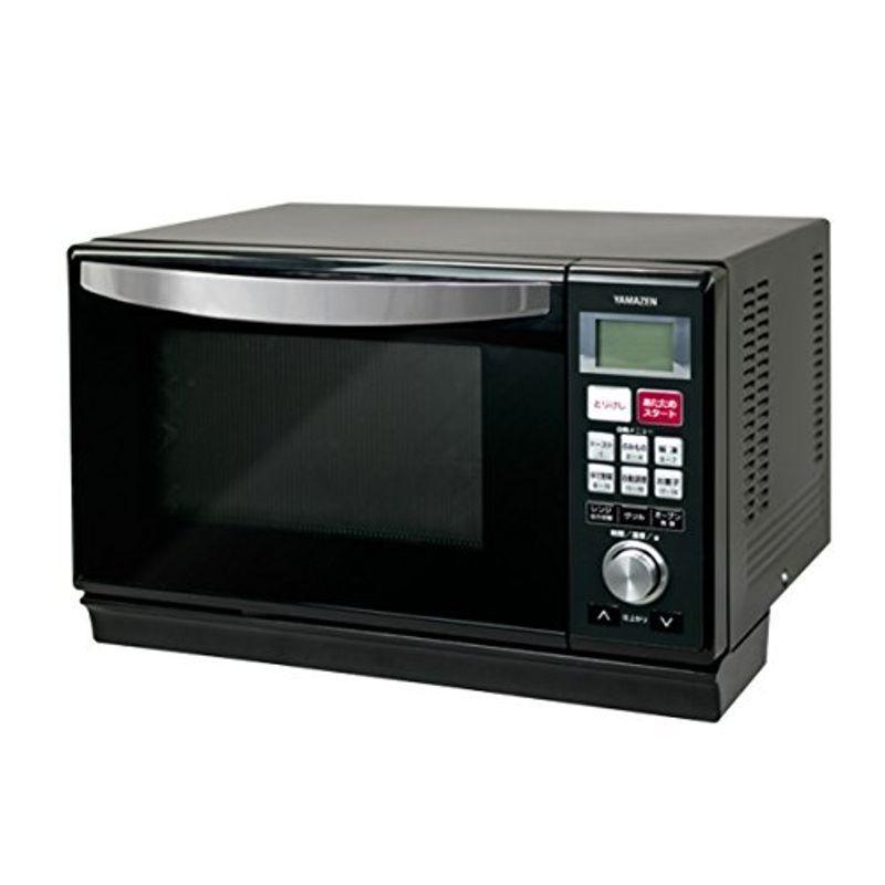 山善 電子レンジ オーブン 電子レンジ オーブンレンジ 25l Mor M25f usならショッピング ランキングや口コミも豊富なネット通販 更にお得なpaypay残高も スマホアプリも充実で毎日どこからでも気になる商品をその場でお求めいただけます 家電