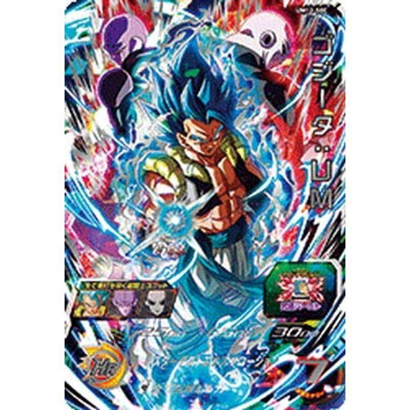 偉大な スーパードラゴンボールヒーローズ Um12 Sec ゴジータ ｕｍ Ur コンビニ受取対応商品 Www Aqtsolutions Com