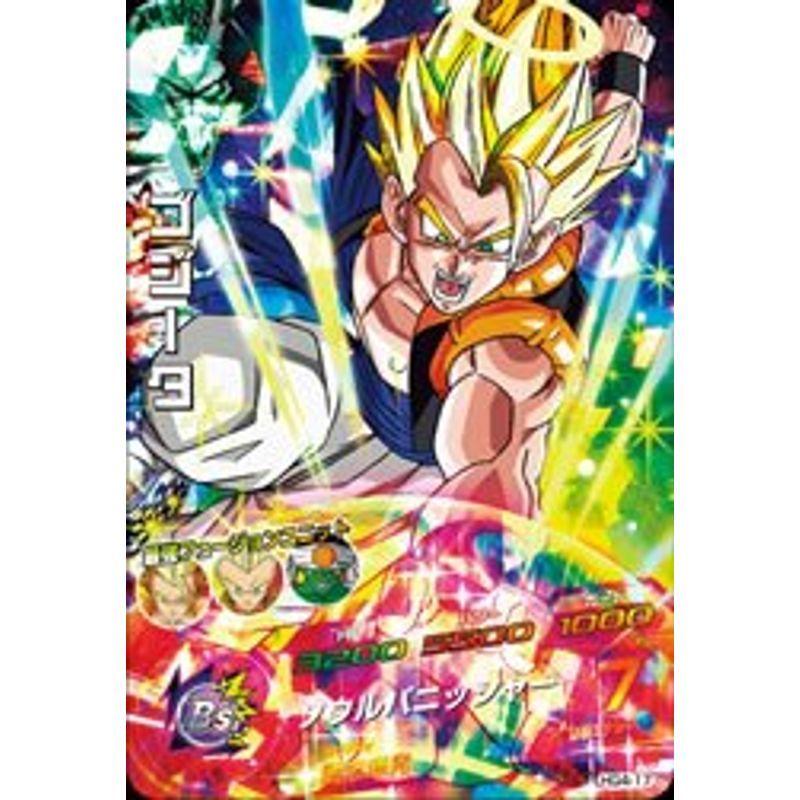 ドラゴンボールヒーローズギャラクシーミッション Gm 第4弾スーパー Sr ゴジータ Hg4 17 us ゆるゆるストア 通販 Yahoo ショッピング