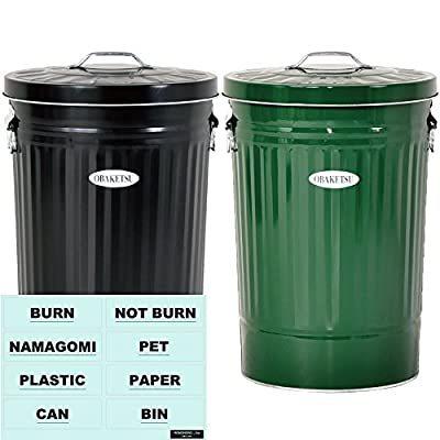 ディズニープリンセスのベビーグッズも大集合 ゴミ箱 暮らしの工夫 Obake 分別シール 透明 ゴミ箱 暮らしの工夫 分別シール 透明 オバケツ おしゃれ ふた付き ダストボックス ごみ箱 2個セット カラー 42l Obaketsu 靴磨き シューケア用品