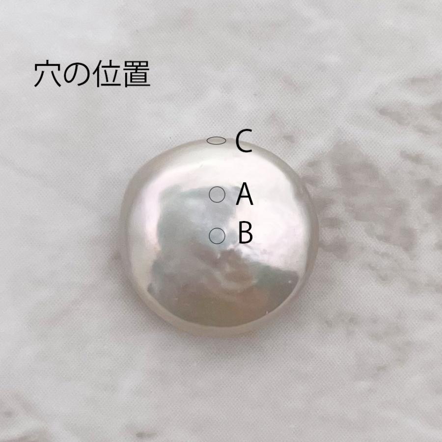 【無穴/貫通/片穴】淡水パール コイン バロック 一粒 11~12mm 鑑賞用 本真珠【スルーペンダント用】 ハンドメイド 素材 パーツ｜yusa-jewelry｜04