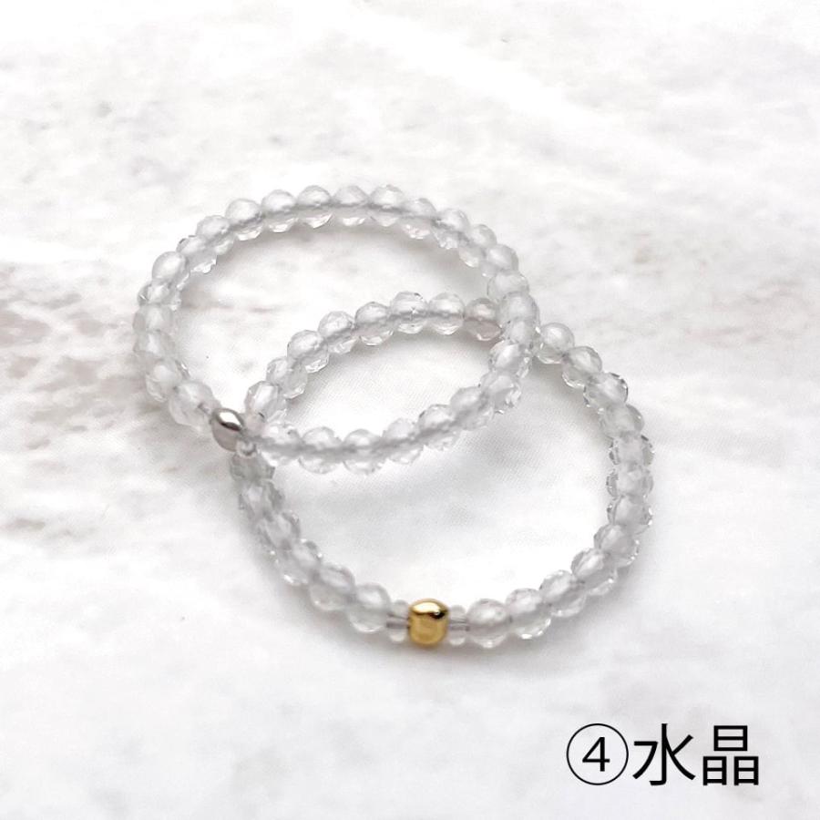 8種のプチ天然石の指輪 2mm 誕生石 リング 極小 細 フリーサイズ