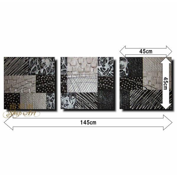 モダンインテリア ブラック テクスチャーアート 3枚組 壁掛け 絵画 パネル 現代アート 3枚セット テクスチャーアート アートパネル インテリア
