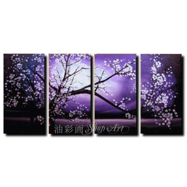 アートパネル インテリア 和 モダン 日本画 絵画 壁掛け 風景 花 手書きの油彩画 ５枚セット 枝に咲くお花 紫 1225 油彩画shop Art 通販 Yahoo ショッピング